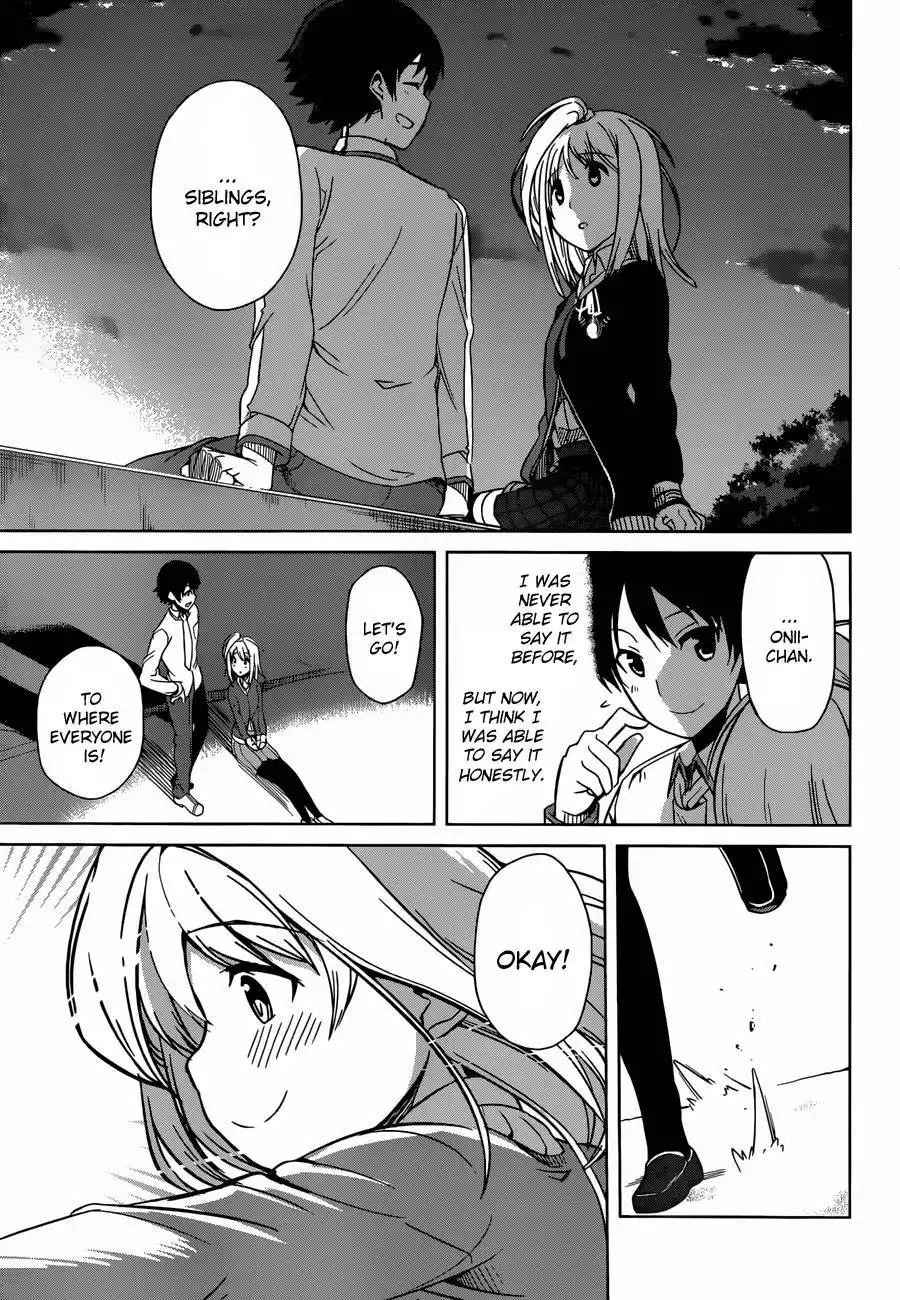 Imasugu Oniichan ni Imouto Datte Iitai! Chapter 8 11